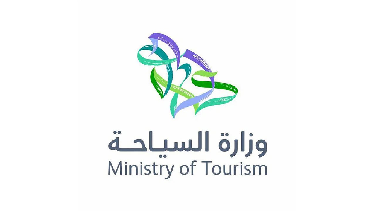 «السياحة» تدعو كافة المنشآت لطرح فرص تدريبية لتأهيل الكوادر الوطنية

