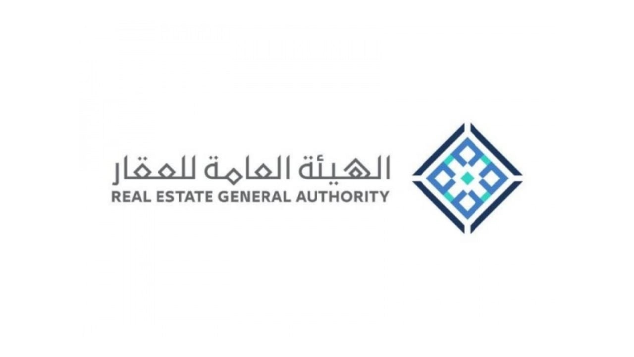 «هيئة العقار» تضبط 4,592 مخالفة لضوابط الإعلانات العقارية خلال سبتمبر