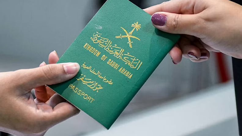 ما هي شروط تمديد جواز السفر؟ الجوازات تُجيب 