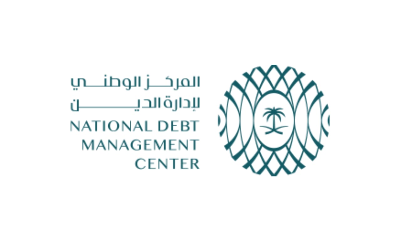 «الوطني لإدارة الدَّين» يقفل طرح أكتوبر 2022 