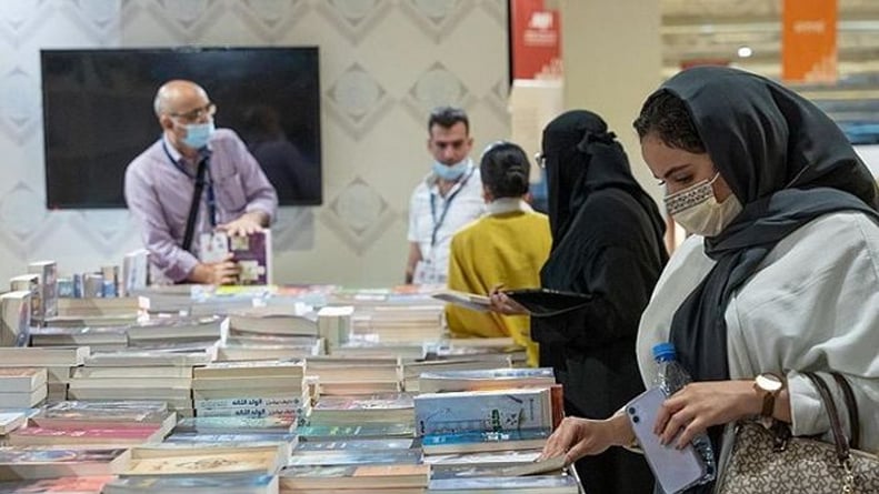 فتح باب التسجيل في معرض جدة للكتاب 2022
