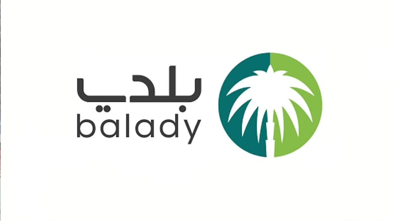 6 خطوات للحصول على ترخيص المتجر المتنقل عبر منصة بلدي 