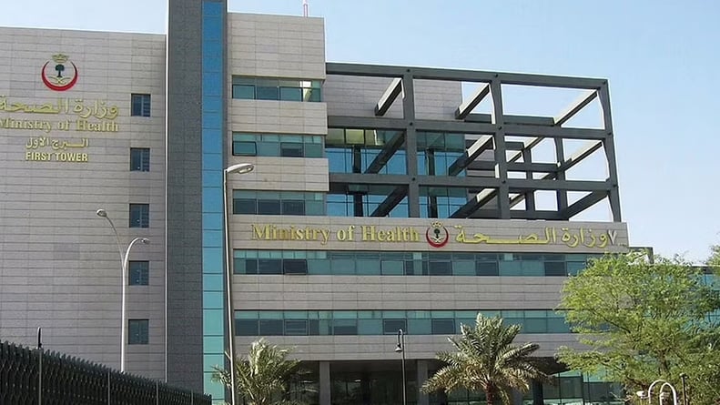 الصحة: تعاف 4154 من الإدمان في 6 أشهر.. وتفعيل مبادرة العلاج في 50 مستشفى

