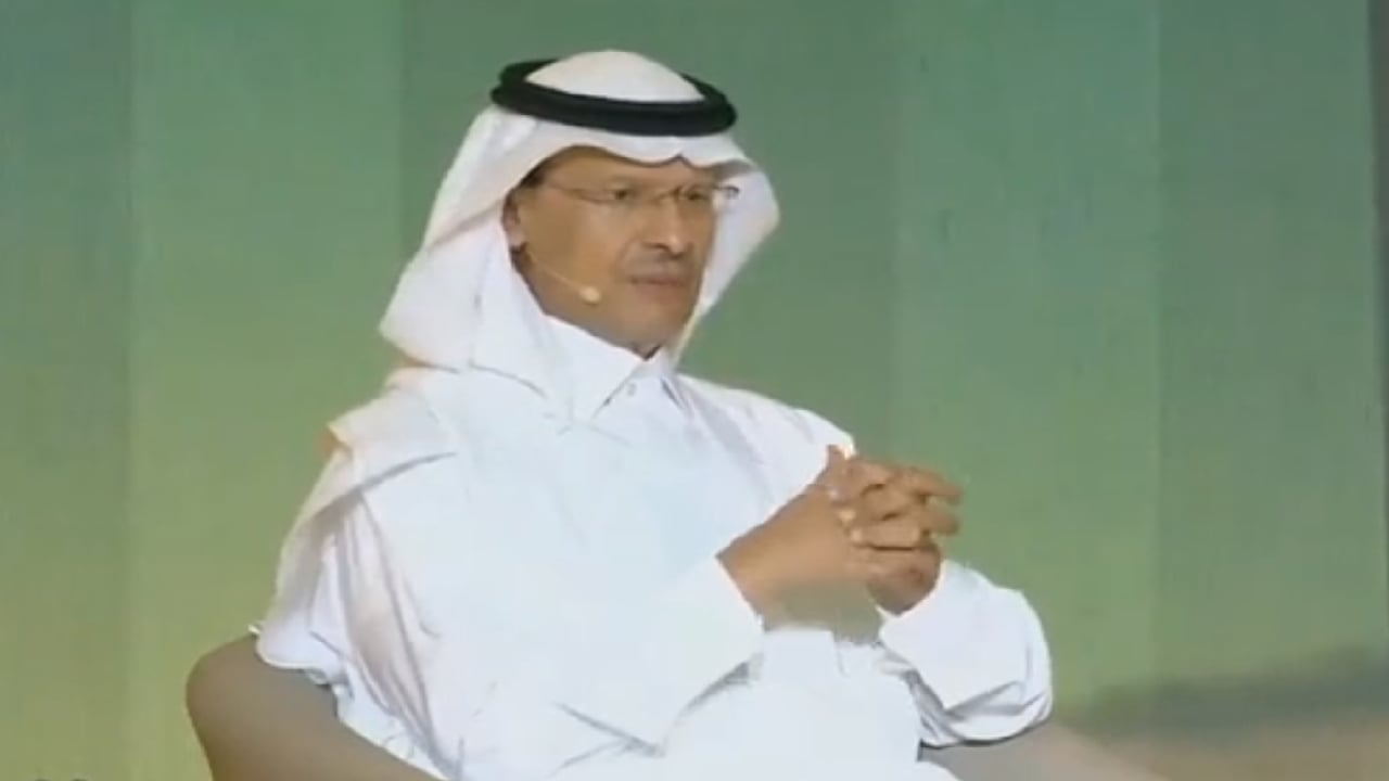 وزير الطاقة: طرح 13 مشروعًا في الطاقة المتجددة.. وانبعاثات الكربون بالمملكة ستكون بمعدل الصفر في 2060
