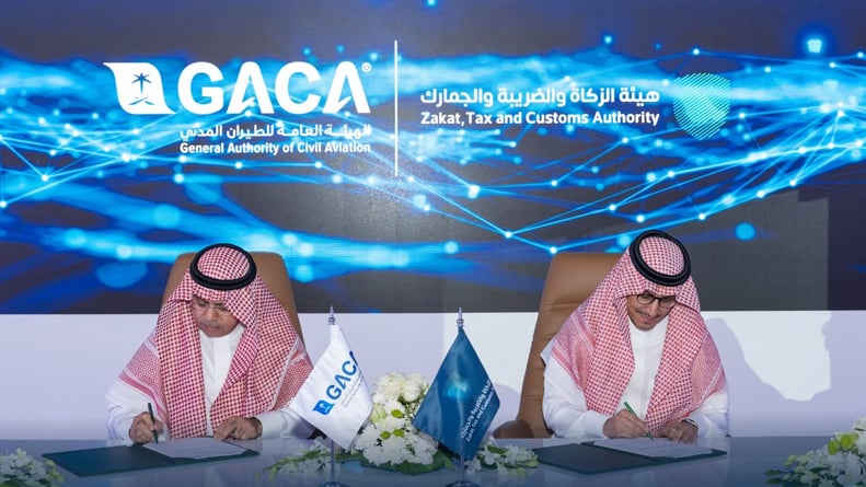 مذكرة تفاهم بين «زاتكا» والطيران المدني لتسهيل الأعمال الجمركية وإنفاذ إجراءات الضرائب

