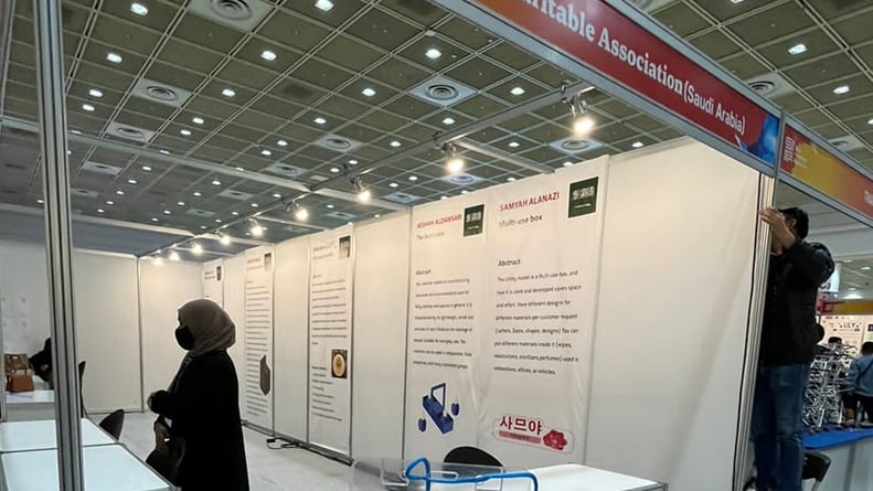 جمعية «مساعي» الخيرية تشارك في معرض سيئول الدولي للاختراعات2202 

