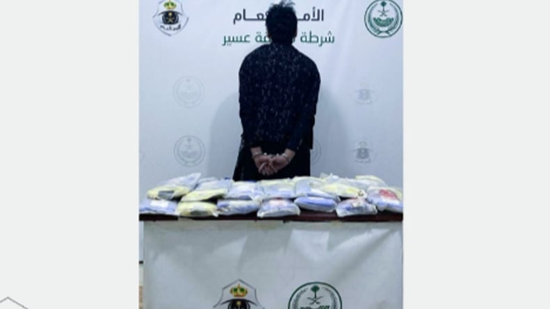 ضبط مواطن بحوزته 20 كيلوجرامًا من الحشيش في عسير
