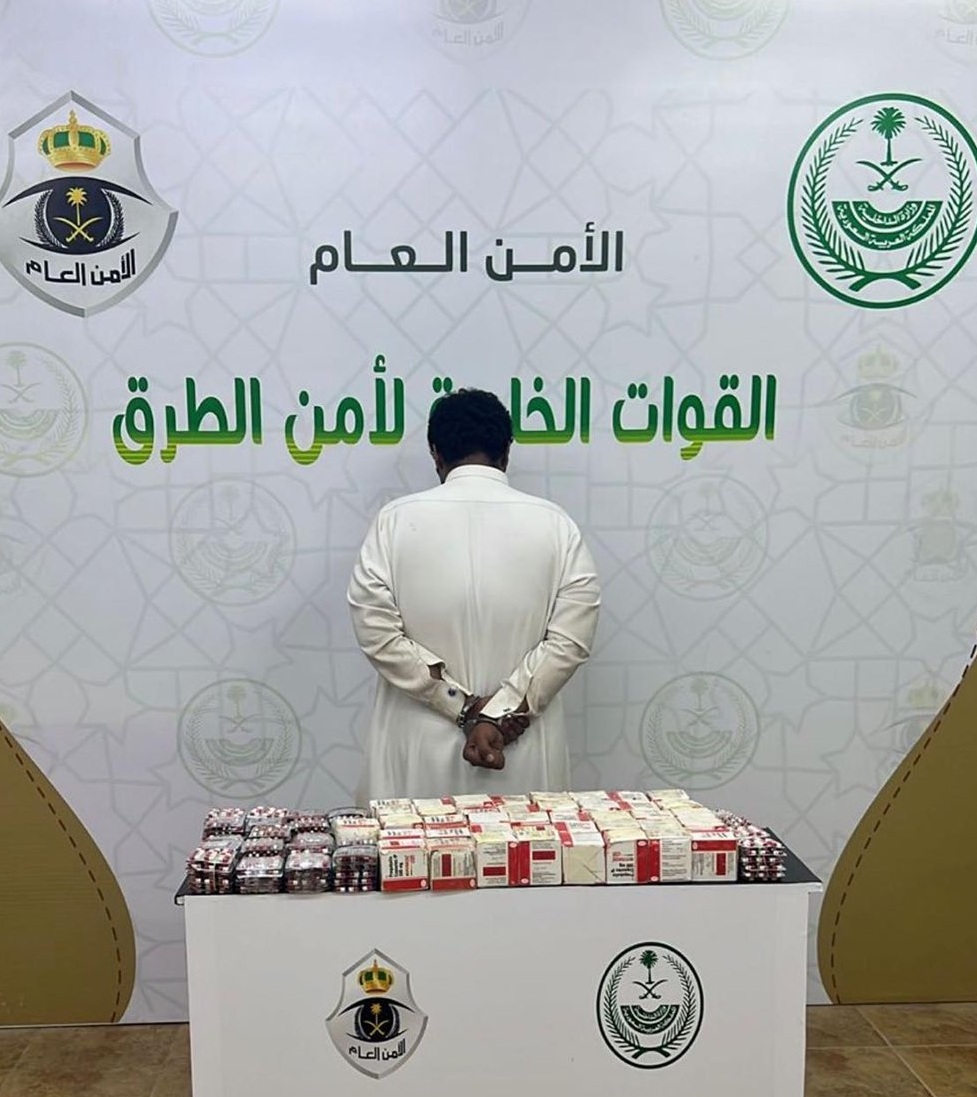 القبض على مواطن بحوزته 9676 قرصًا خاضعًا لتنظيم التداول الطبي في وادي الدواسر

