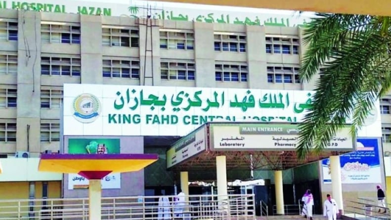 مستشفى الملك فهد المركزي بجازان تجري 45 عملية زراعة قوقعة سمعية