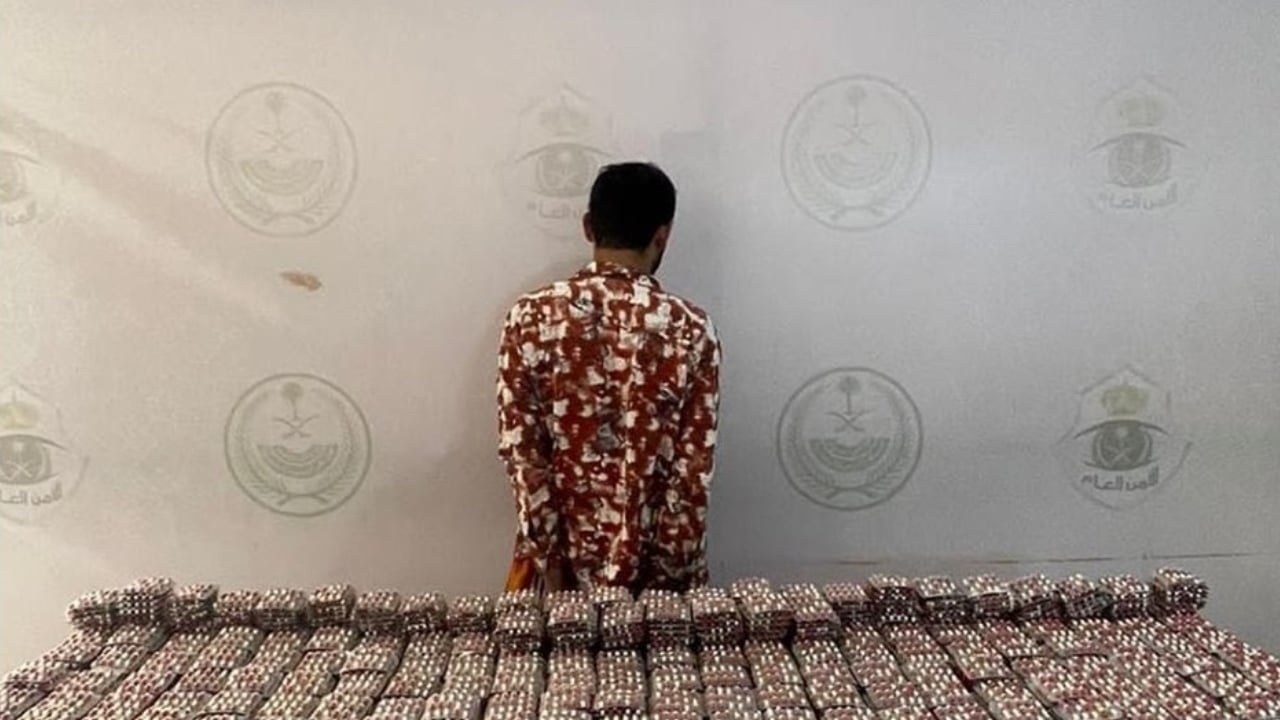القبض على مواطن بحوزته 26250 قرصًا خاضعًا لتنظيم التداول الطبي في جازان
