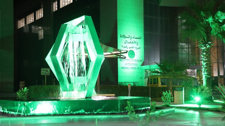 مدينة الملك سعود الطبية تقدم نصائح مهمة لمرضى السكري خلال فترة الصيام