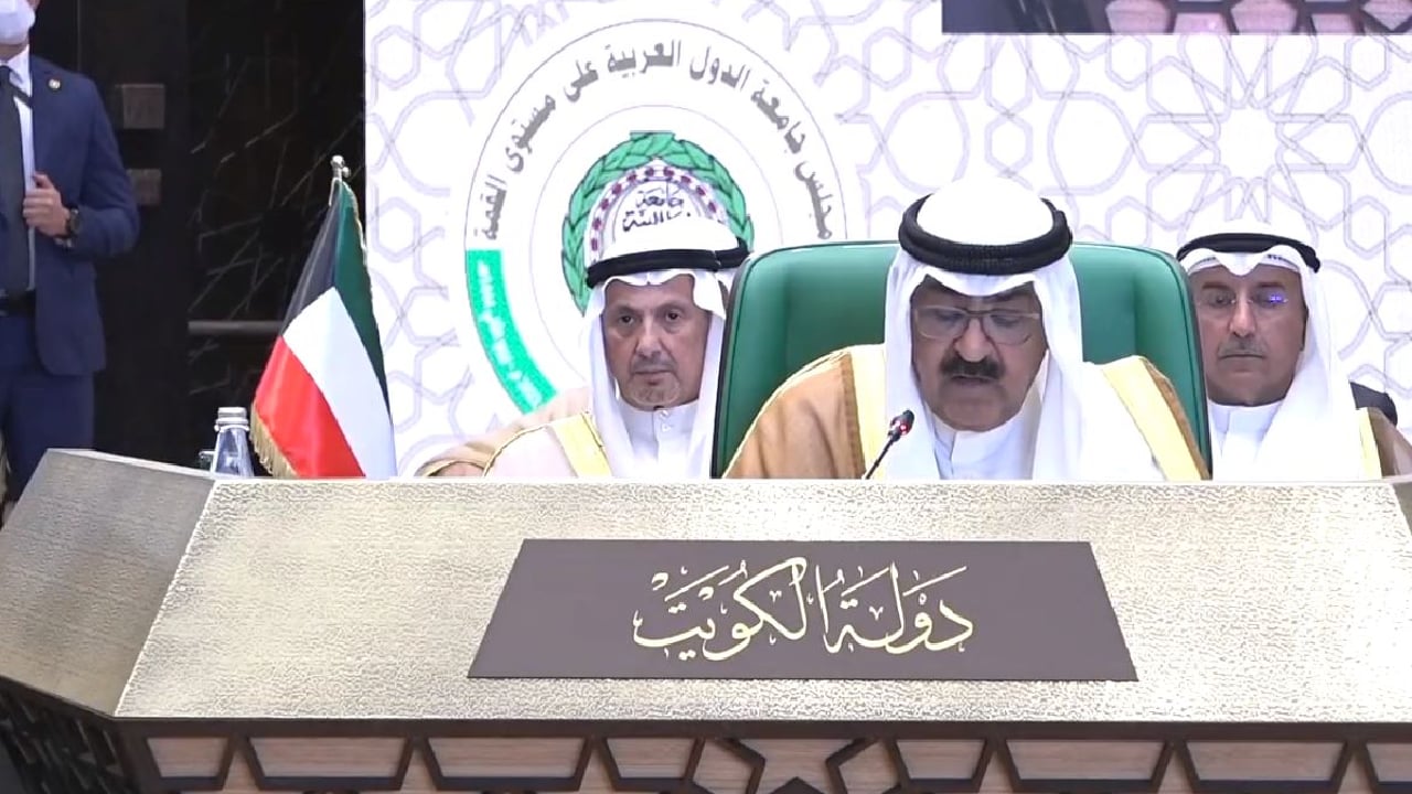 الكويت أمام القمة العربية: ندين رفض ميليشيات الحوثي تمديد الهدنة
