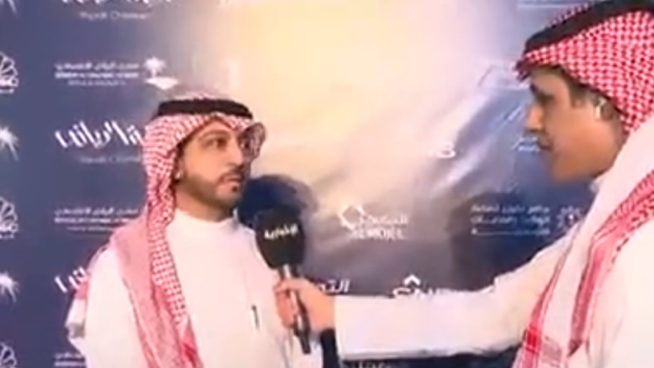 محلل: منتدى الرياض الاقتصادي يساعد القطاع الخاص على مواكبة تطلعات الدولة

