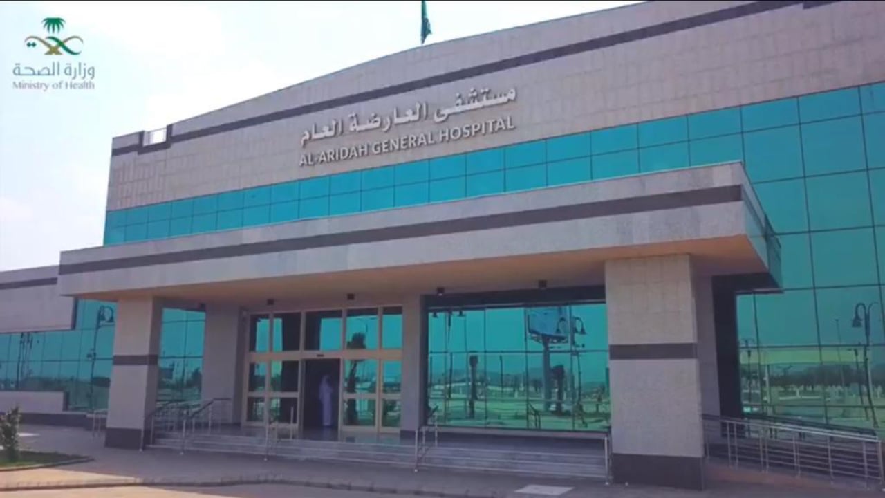 مستشفى العارضة بجازان يفعل نظام الأرشفة الإلكترونية للأشعة «الباكس»