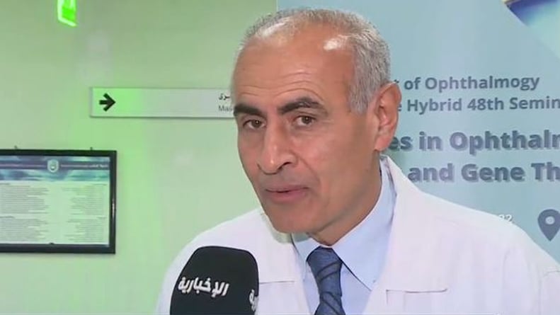 استشاري: زواج الأقارب سبب رئيس لأمراض العيون
