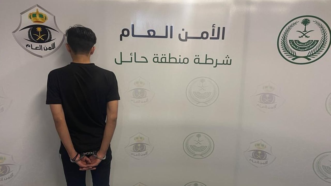 القبض على مواطن لتوثيقه ونشره محتوى مرئيًّا لرجل أمن أثناء أداء عمله بحائل