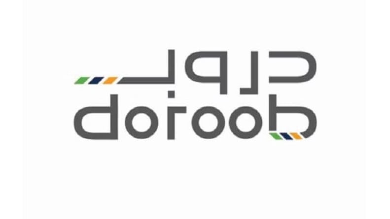 إعلان برنامج مسار تطوير اللغة الإنجليزية بـ8 دورات تخصصية