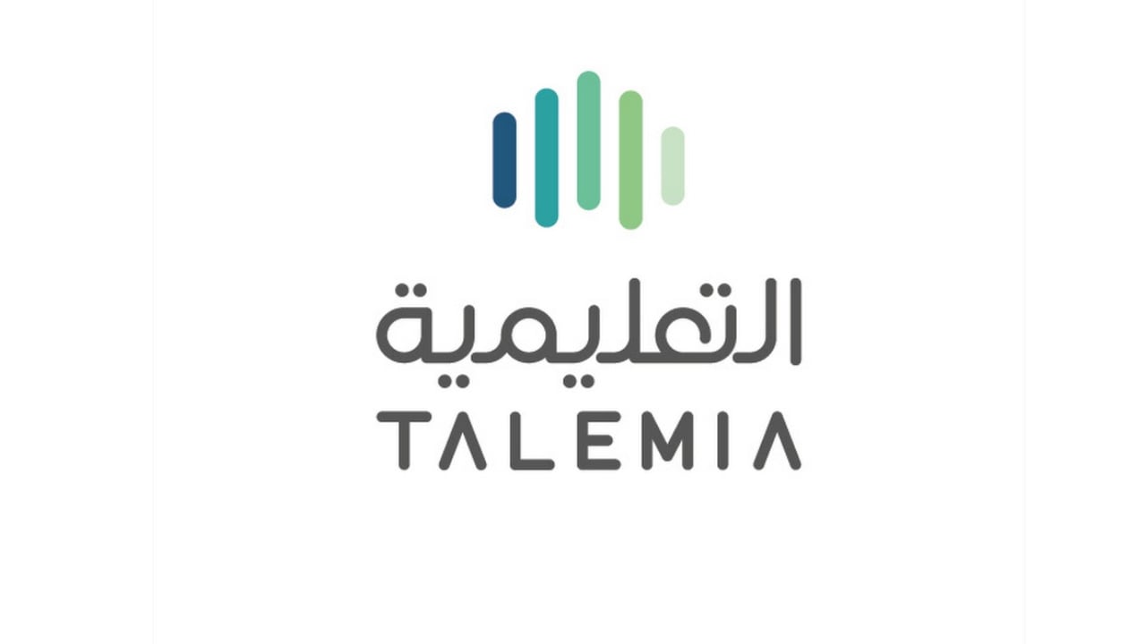 وظائف شاغرة في شركة تطوير للخدمات التعليمية (TALEMIA)