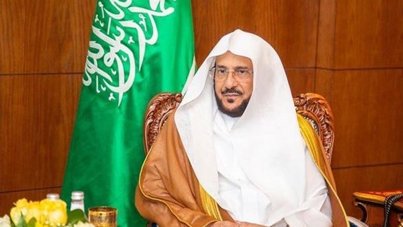 آل الشيخ: إعلان ولي العهد ترميم المركز الإسلامي بجاكرتا يؤكد ريادة المملكة في خدمة المسلمين
