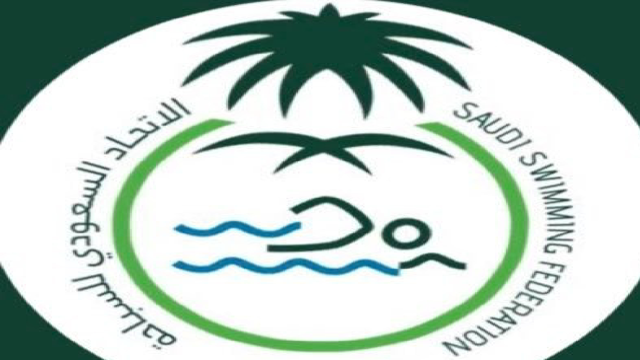 غدًا.. انطلاق بطولة كأس المملكة للسباحة في الرياض