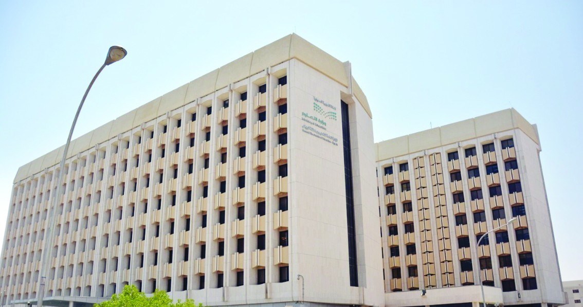 مصادر «عاجل»: تعميم لمديري المدارس يفيد بأن الدراسة حضورية في الرياض غداً