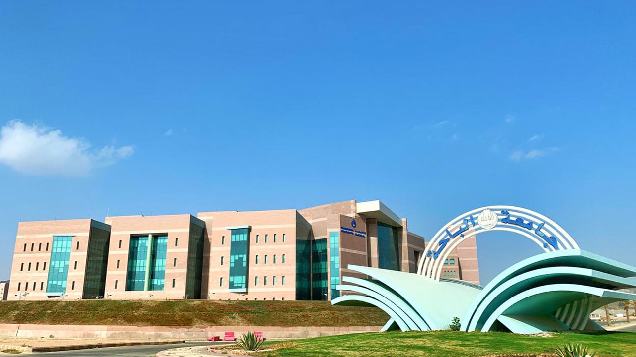 اليوم.. تعليق الدراسة الحضورية بجامعة الباحة والكلية التقنية بالمنطقة 