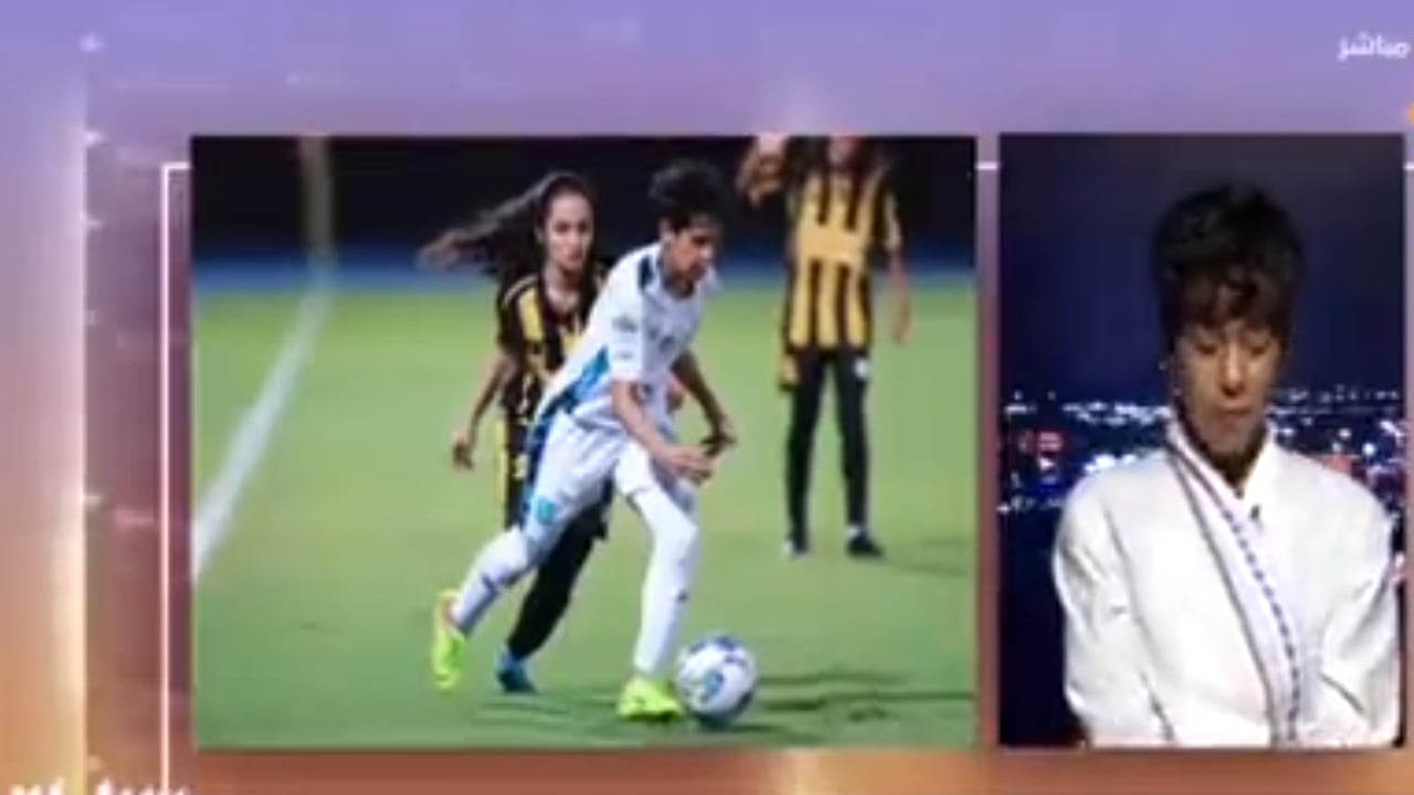 محامية ولاعبة كرة قدم: طموحي تمثيل منتخب المملكة 