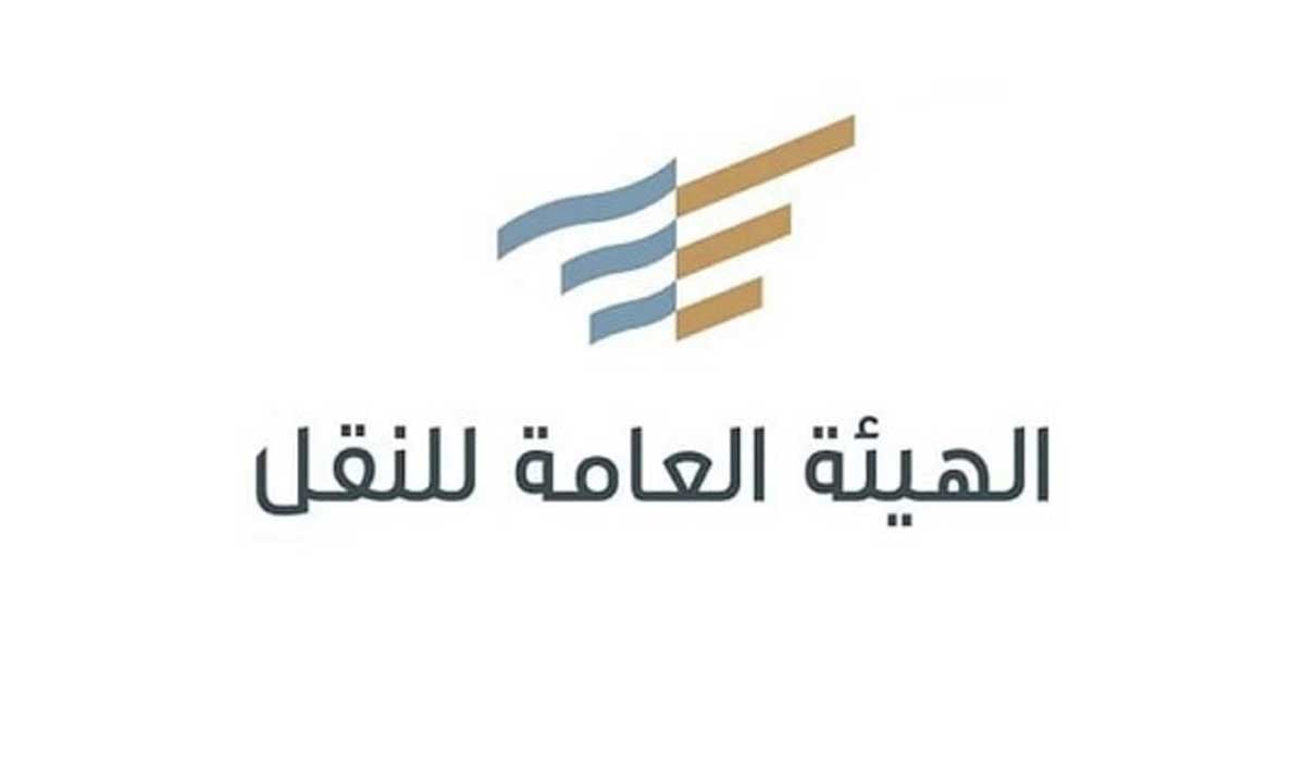 تنفيذ 149 ألف عملية فحص لأنشطة النقل البري والبحري والسككي خلال نوفمبر