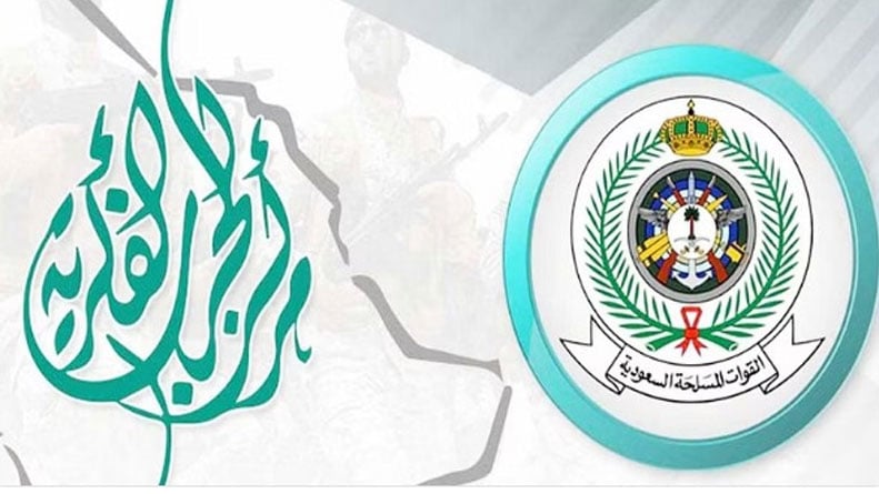 مركز الحرب الفكرية: الجهل بعلوم الشريعة من أسباب التطرف