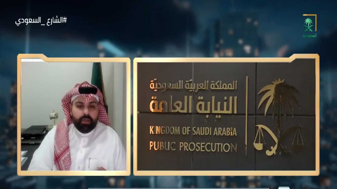 بالفيديو.. محامٍ: الجهات الأمنية تستطيع الوصول للمتنمر حتى لو كان متخفيًا