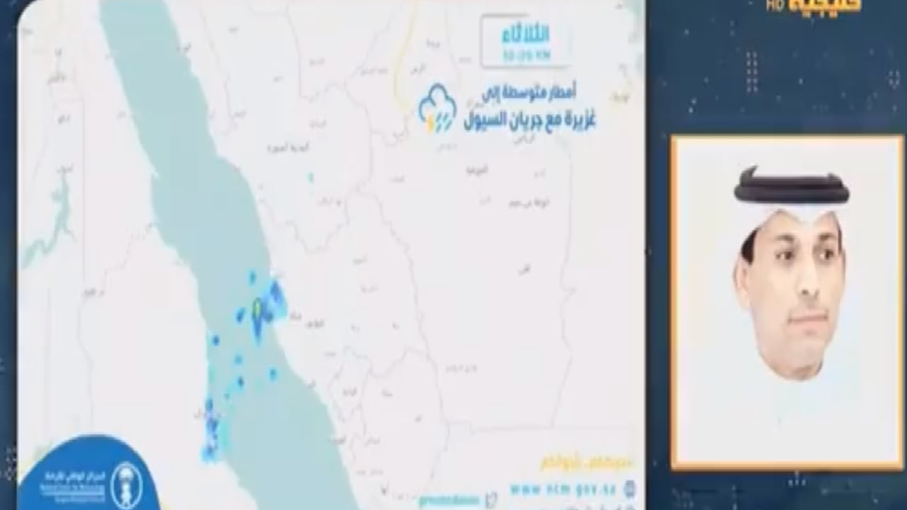 متحدث الأرصاد: أمطار جدة الأخيرة الأعلى في تاريخ الرصد