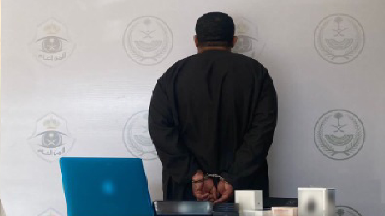 القبض على مواطن سرق أجهزة كهربائية ومصوغات ذهبية من عدة منازل بالأسياح