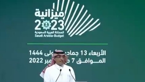 وزير المالية: التدخل الاستباقي للحكومة مكننا من السيطرة على التضخم