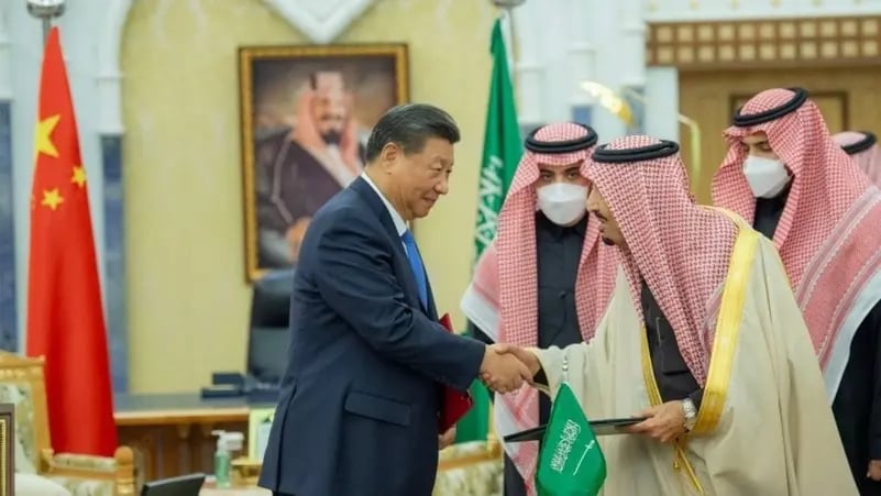 المملكة تؤكد أهمية استقطاب الشركات العالمية الصينية لفتح مقار إقليمية لها بالسعودية