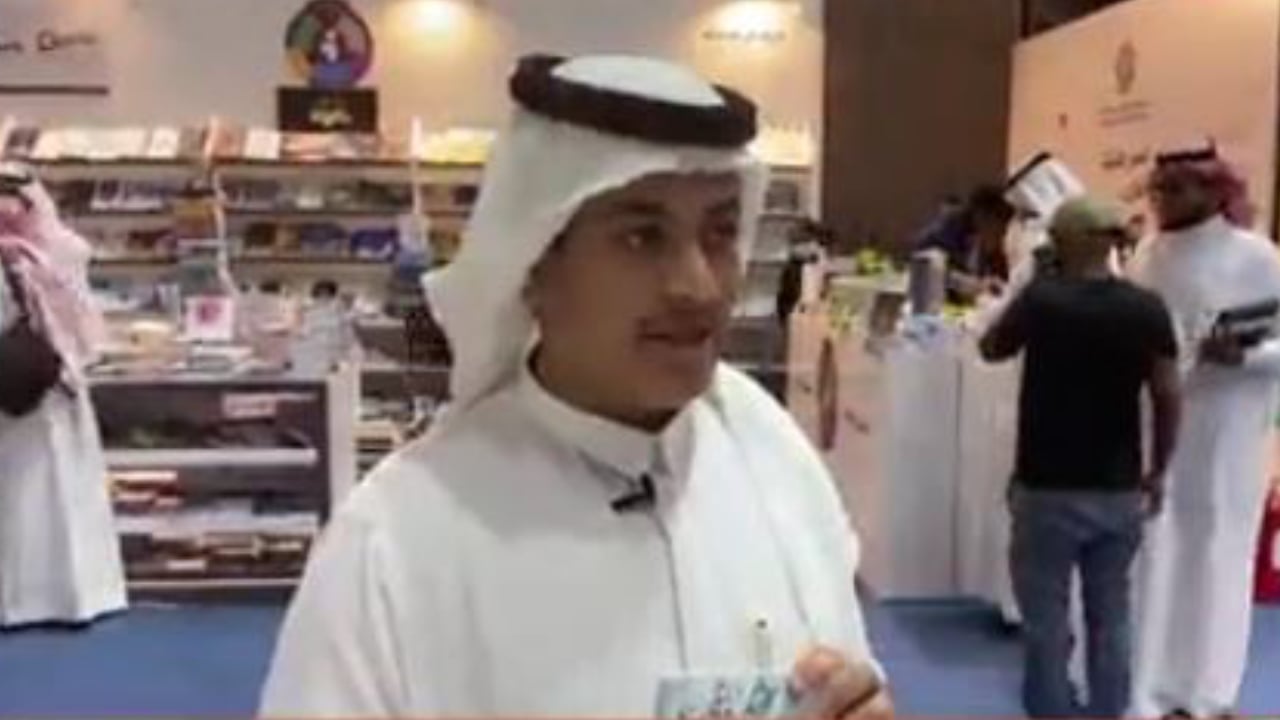أصغر مؤلف سعودي يتحدث عن نجاحه في تأليف أول إصداراته بمعرض الكتاب 
