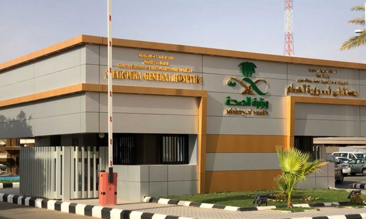 جراحة ناجحة تعيد المشي إلى مريض سبعيني بعد معاناة من الشلل الرباعي