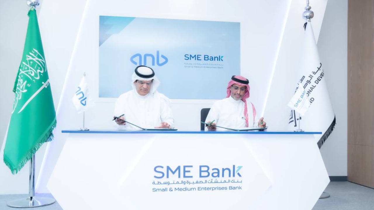 بنك المنشآت الصغيرة والمتوسطة و anb يبرمان أولى اتفاقيات التعاون لتمويل المنشآت