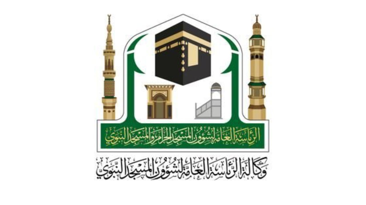 وكالة شؤون المسجد النبوي تُقيم دورة "القاعدة المدنية" لتعليم القراءة للمبتدئين