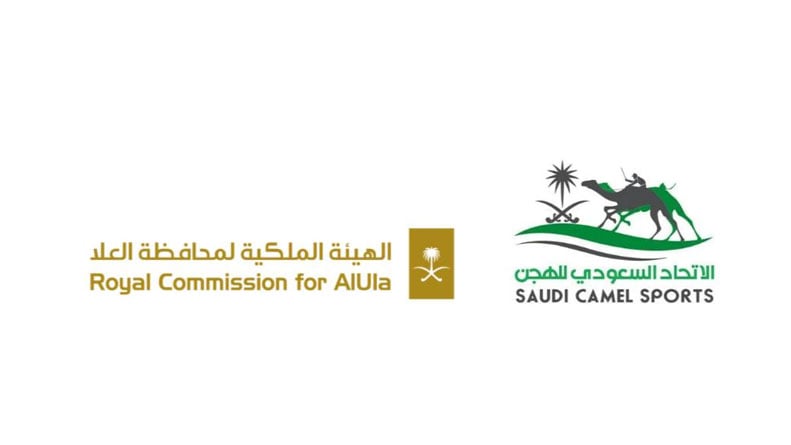 الاتحاد السعودي للهجن يوقع مذكرة تفاهم مع الهيئة الملكية لمحافظة العلا