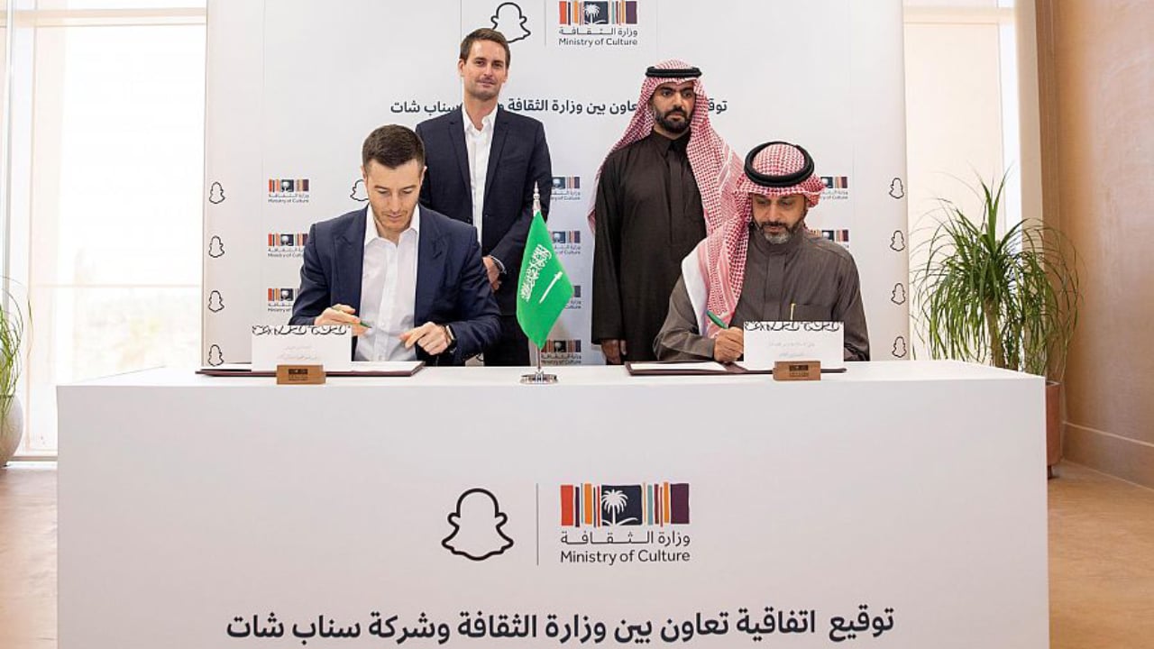 «الثقافة» توقّع اتفاقية مع «سناب شات» لتعزيز الاستفادة من تقنيات الواقع المُعزّز في القطاع
