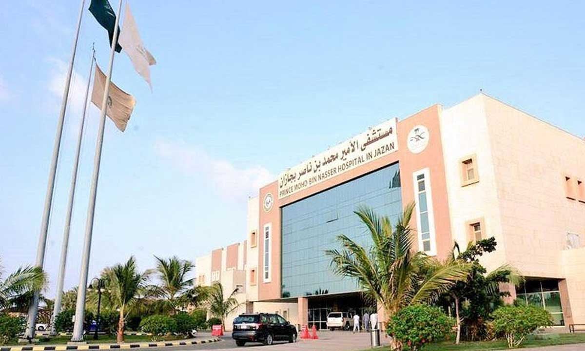 صحة جازان: استئصال ورم سرطاني من قولون أربعينية بمستشفى الأمير محمد بن ناصر 