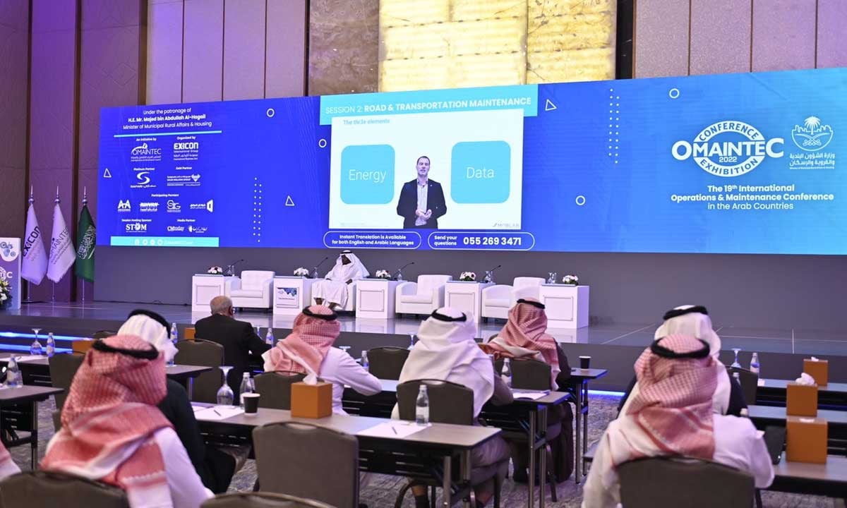 انطلاق الدورة الـ 20 للمؤتمر الدولي للتشغيل والصيانة بالرياض.. الإثنين المقبل