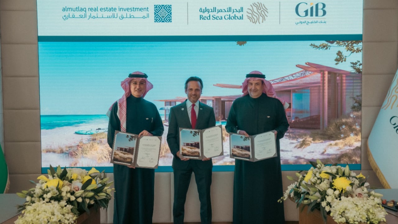 بقيمة مليار ريال.. البحر الأحمر الدولية تحقق الإغلاق المالي لتمويل تحالفها مع «المطلق» للاستثمار العقاري