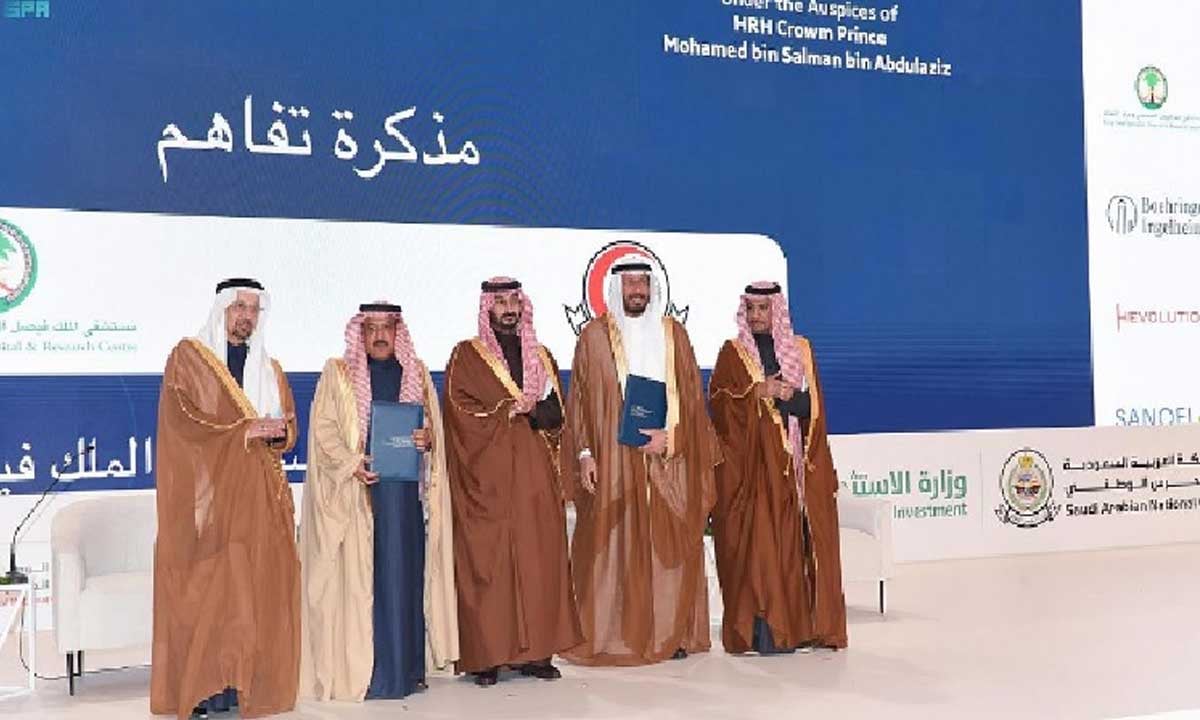 «فيصل التخصصي» يوقع 4 مذكرات تعاون لتعزيز الشراكات وتأهيل الكفاءات الطبية