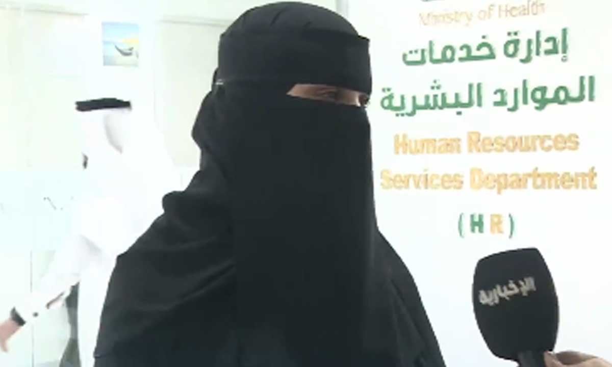 مسؤولة: «سباهي» يعمل على منع حدوث الأخطاء الطبية للمرضى