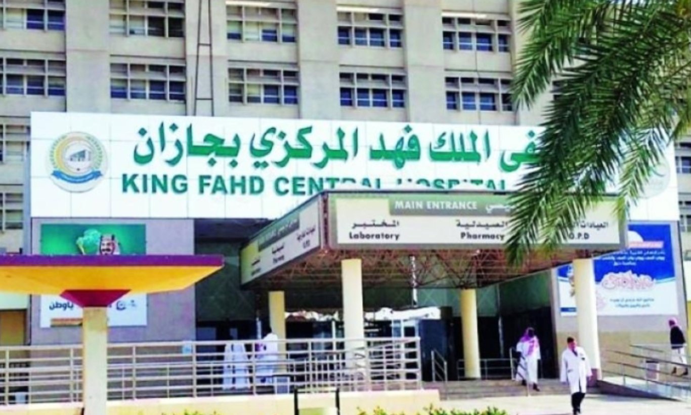 صحة جازان: فريق طبي ينجح في استئصال ورم خلف العين باستخدام المنظار