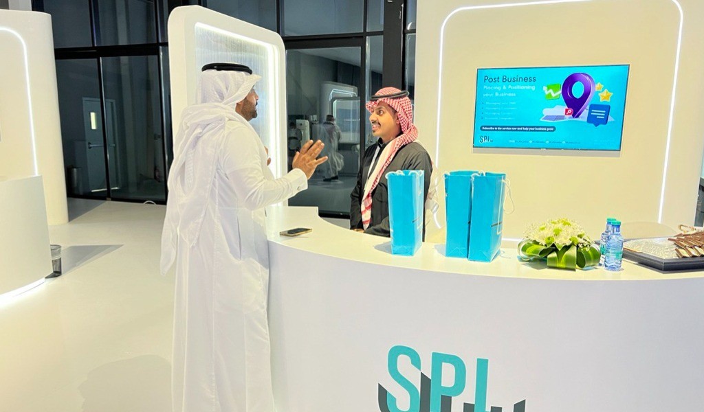 تنظمه أرامكو.. البريد يشارك في منتدى ومعرض اكتفاء 2023


