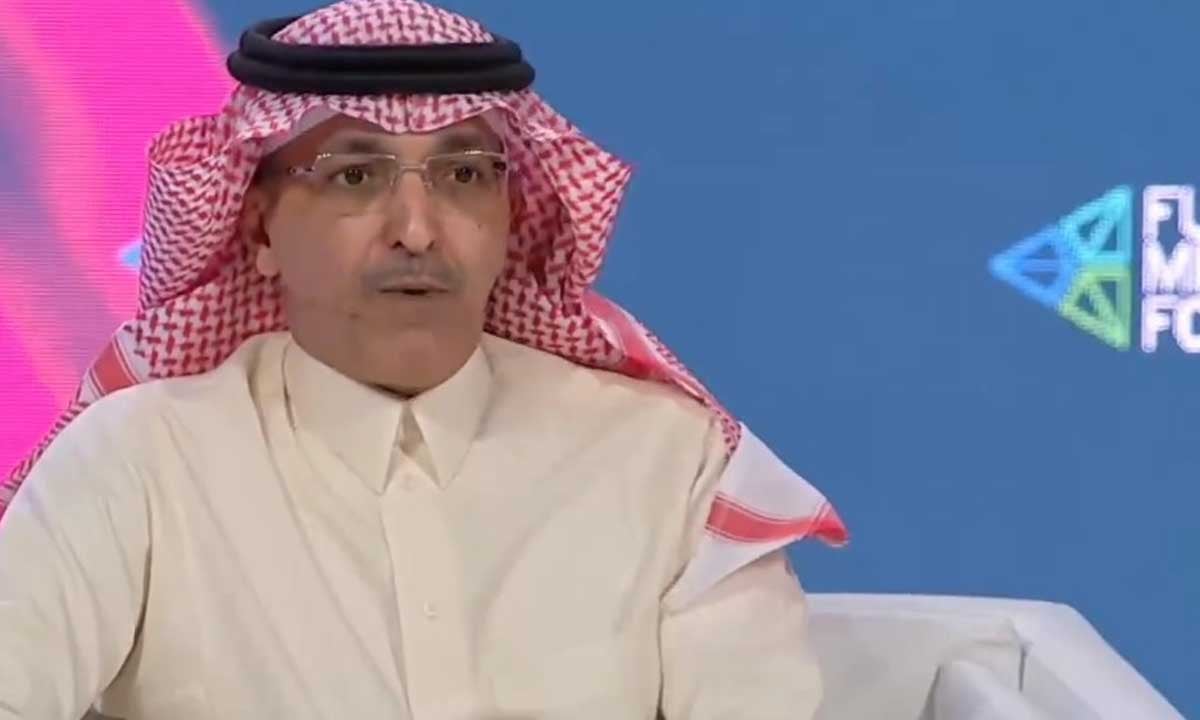 وزير المالية: قطاع التعدين مهم جدًّا في رؤية المملكة 2030