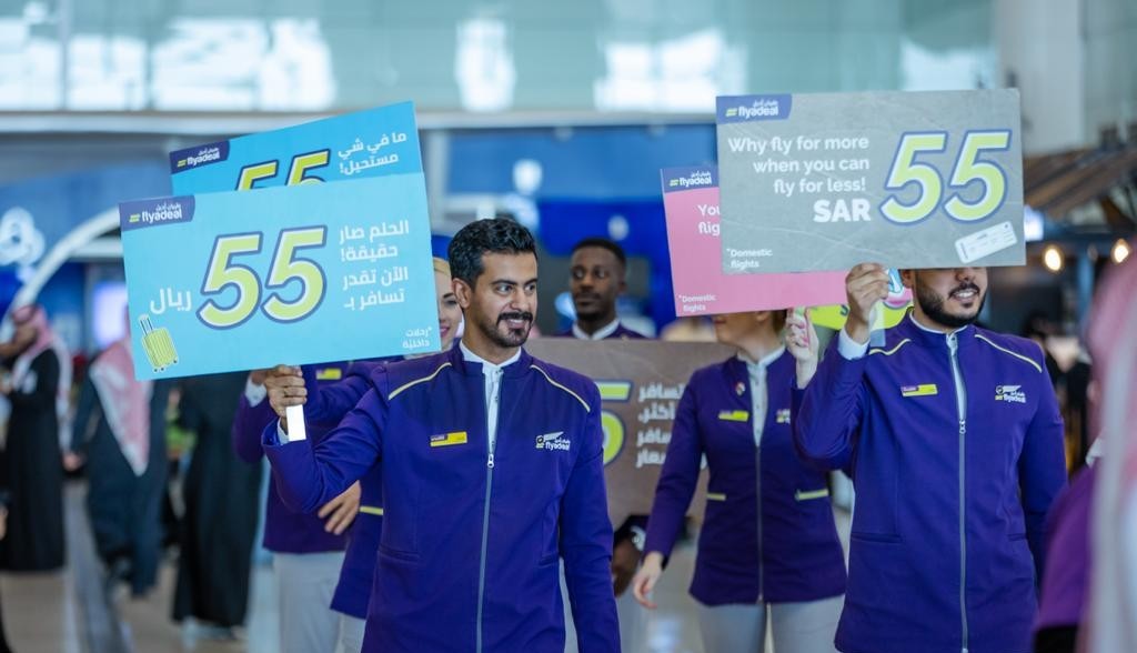 طيران أديل يقدم عرضًا تسويقيًا للتذاكر بـ 55 ريالًا