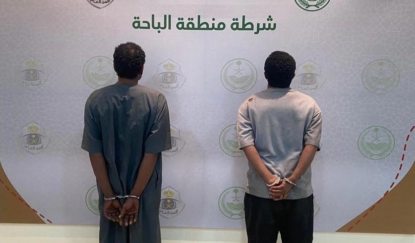 ضبط مواطنين لنقلهما 11 مُخالِفة لنظام أمن الحدود في الباحة